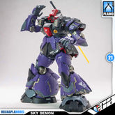 Qianhui 千辉模型 Sky Demon Rick Dom 1/100 Master Grade MG Action Figure Toy Kit VCA Gundam Singapore